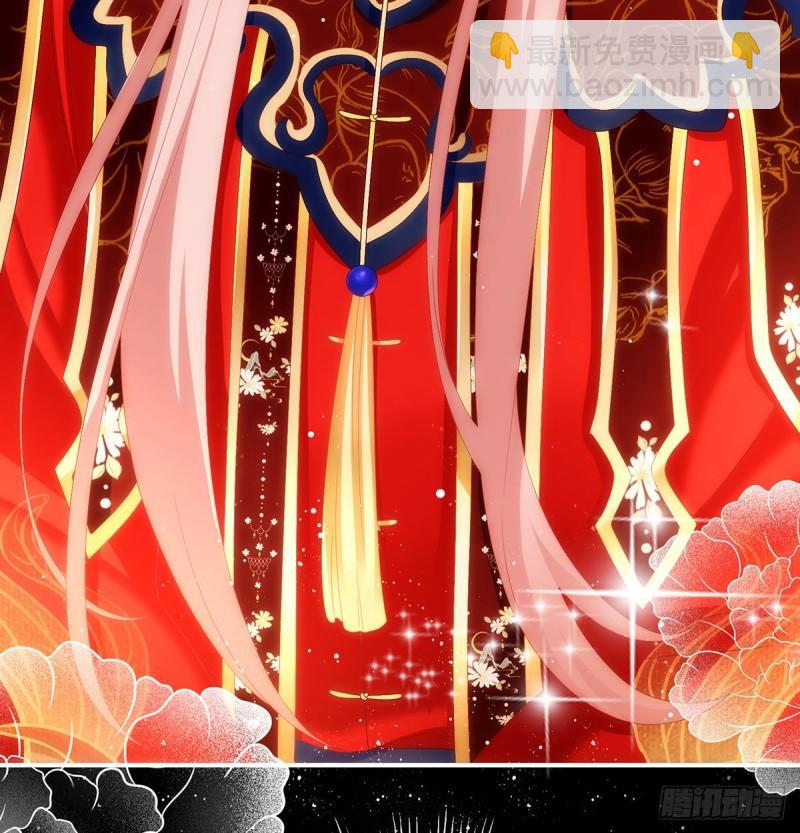 花烛良宵8