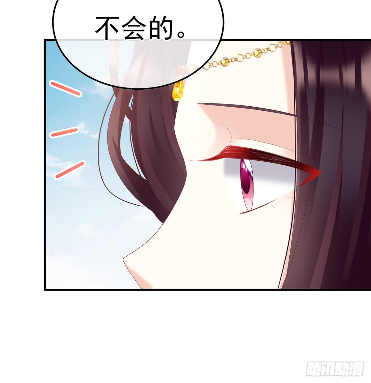 他会懂你的24