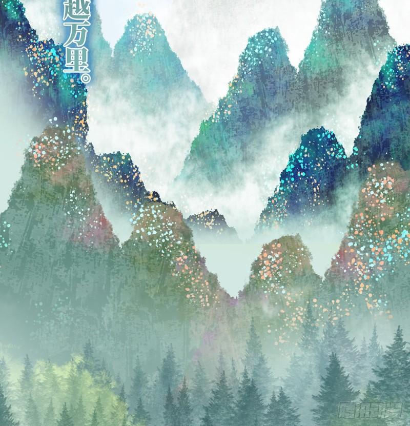 春风罗绮，相携入戏74