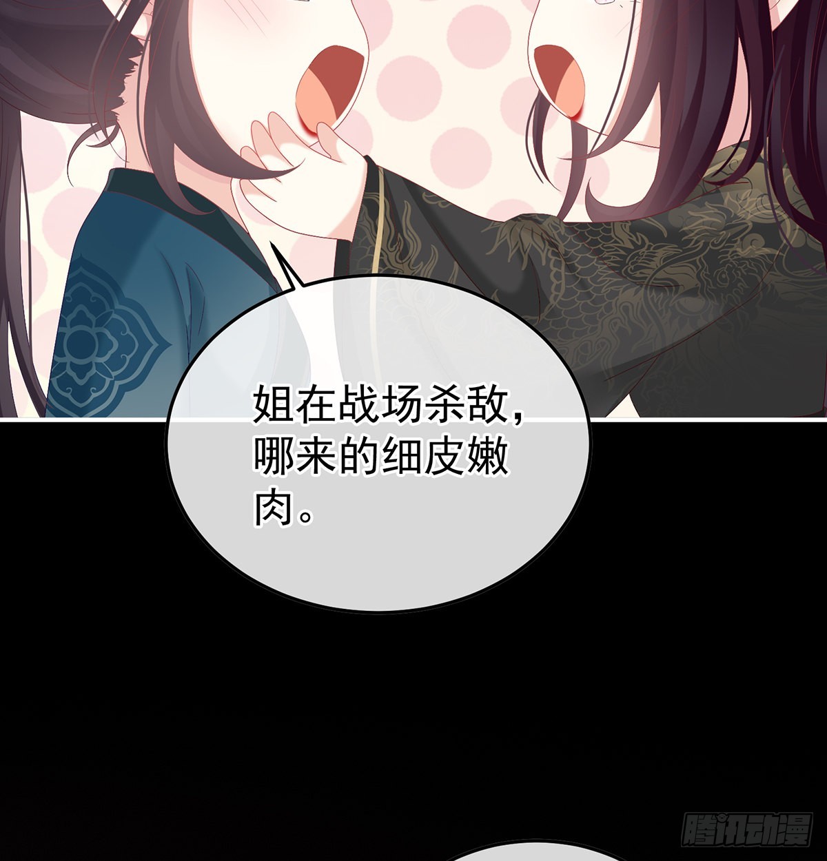 醉酒49