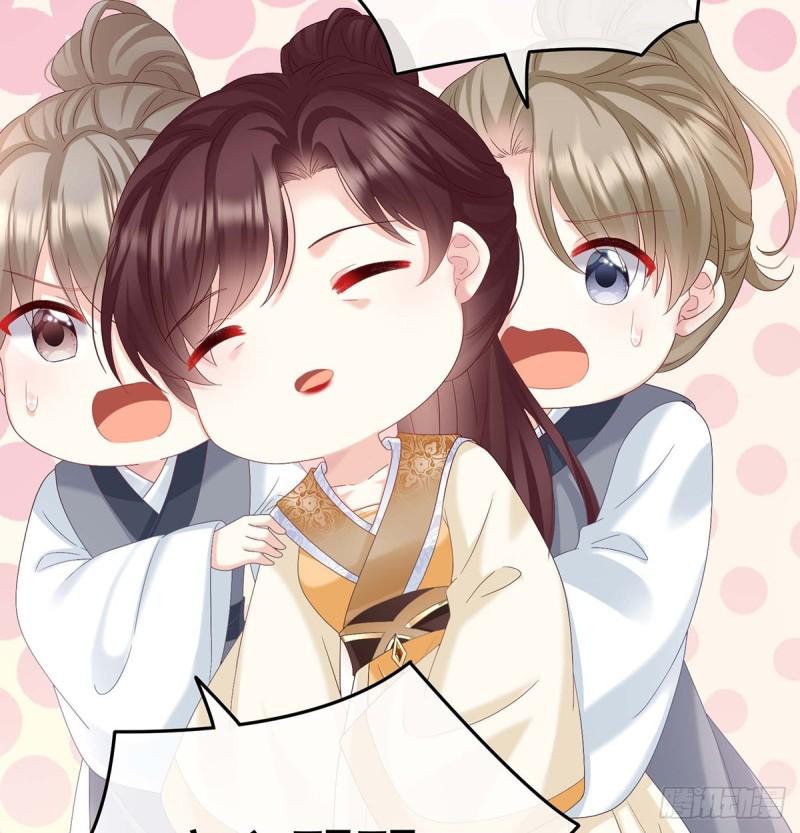 封后10