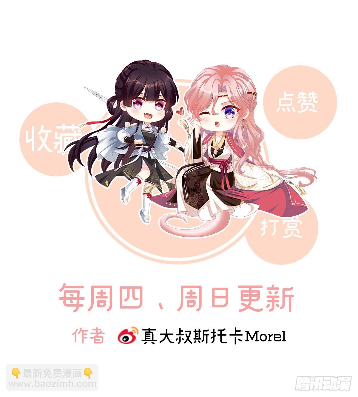 把人家弄疼了75