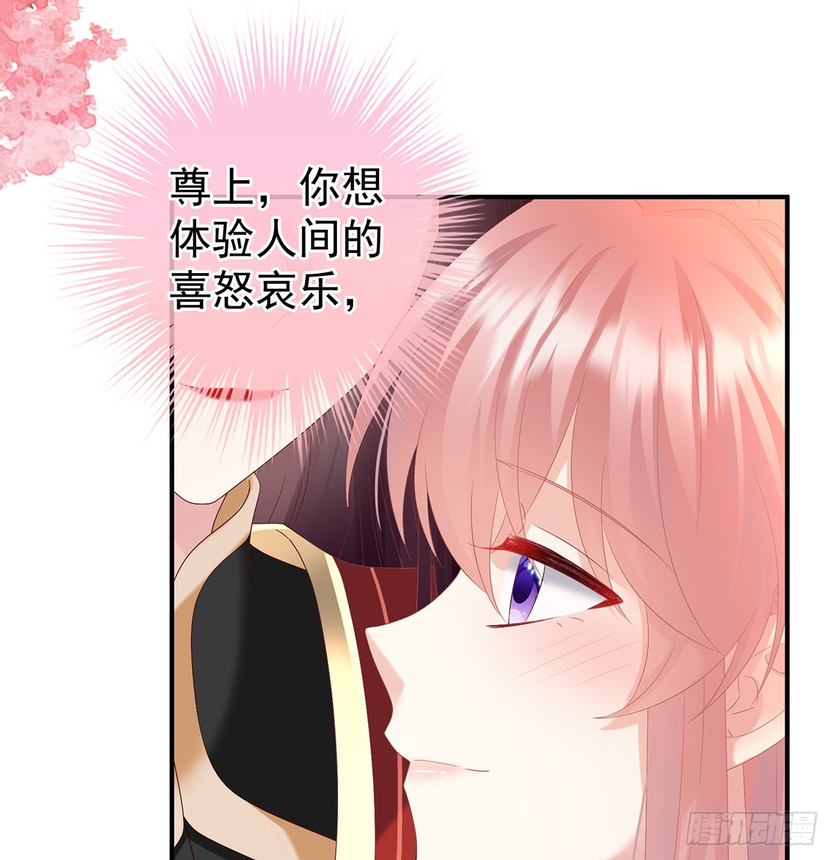 为人父母19