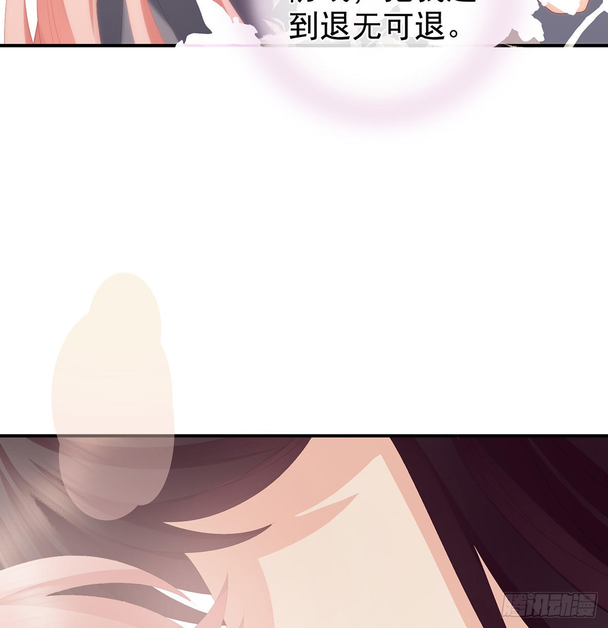 侵占65