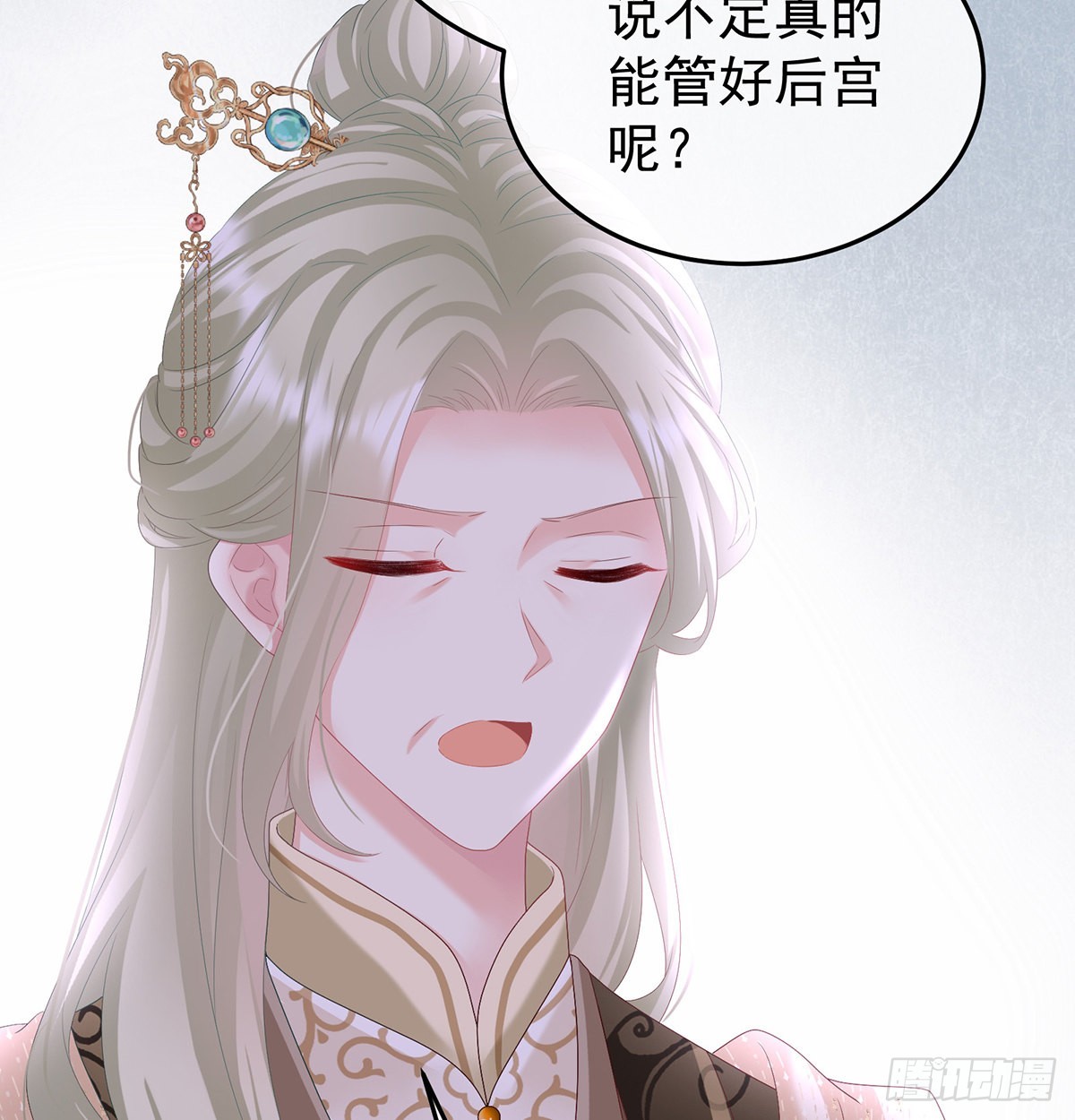 煜王68
