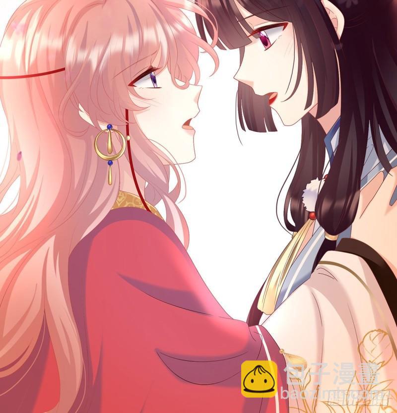 不愿再到人间70