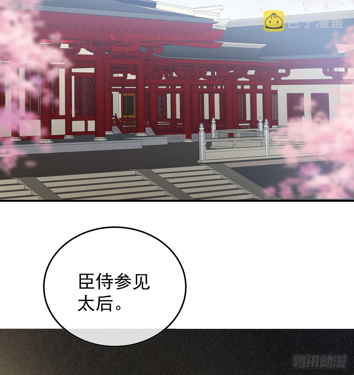 煜王42
