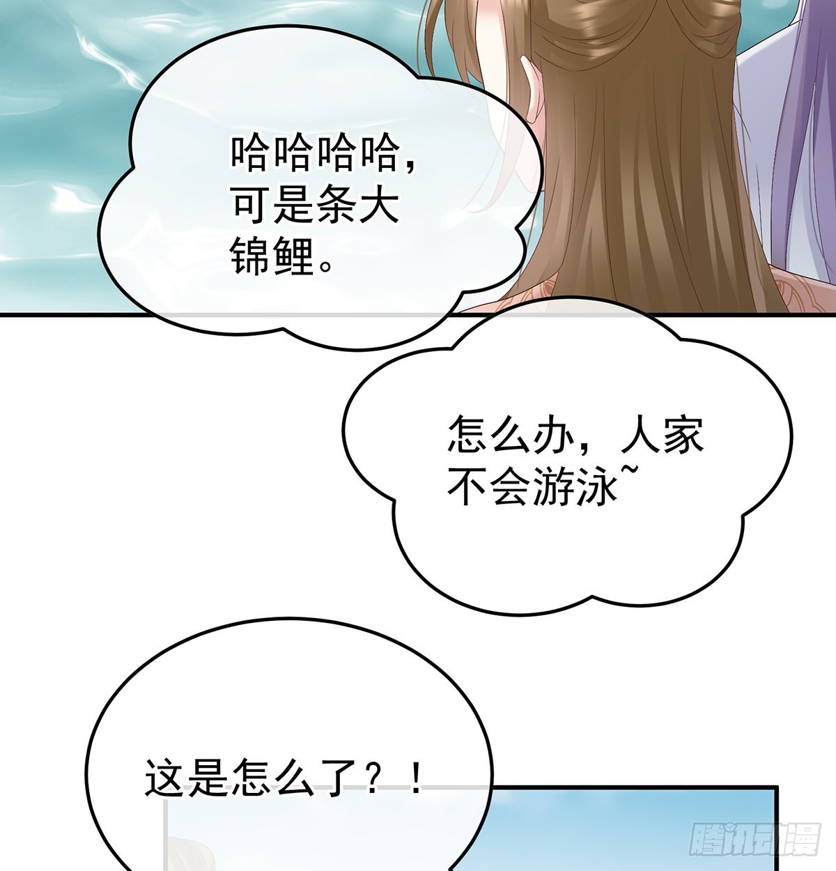 发泄的对象59