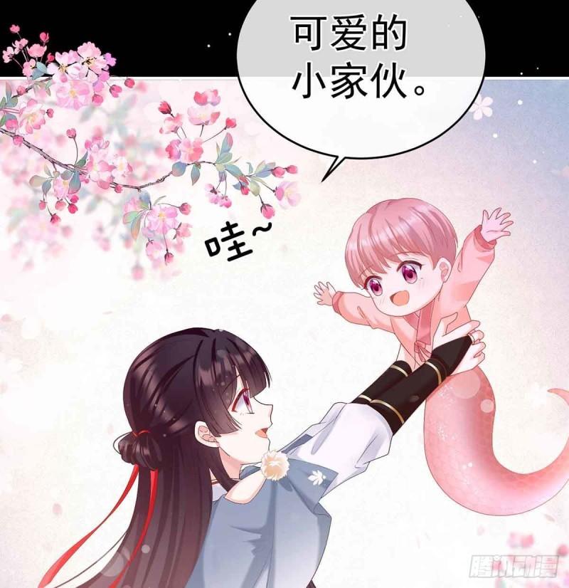 变回御姐？15
