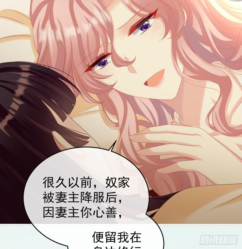 还想要几个孩子12