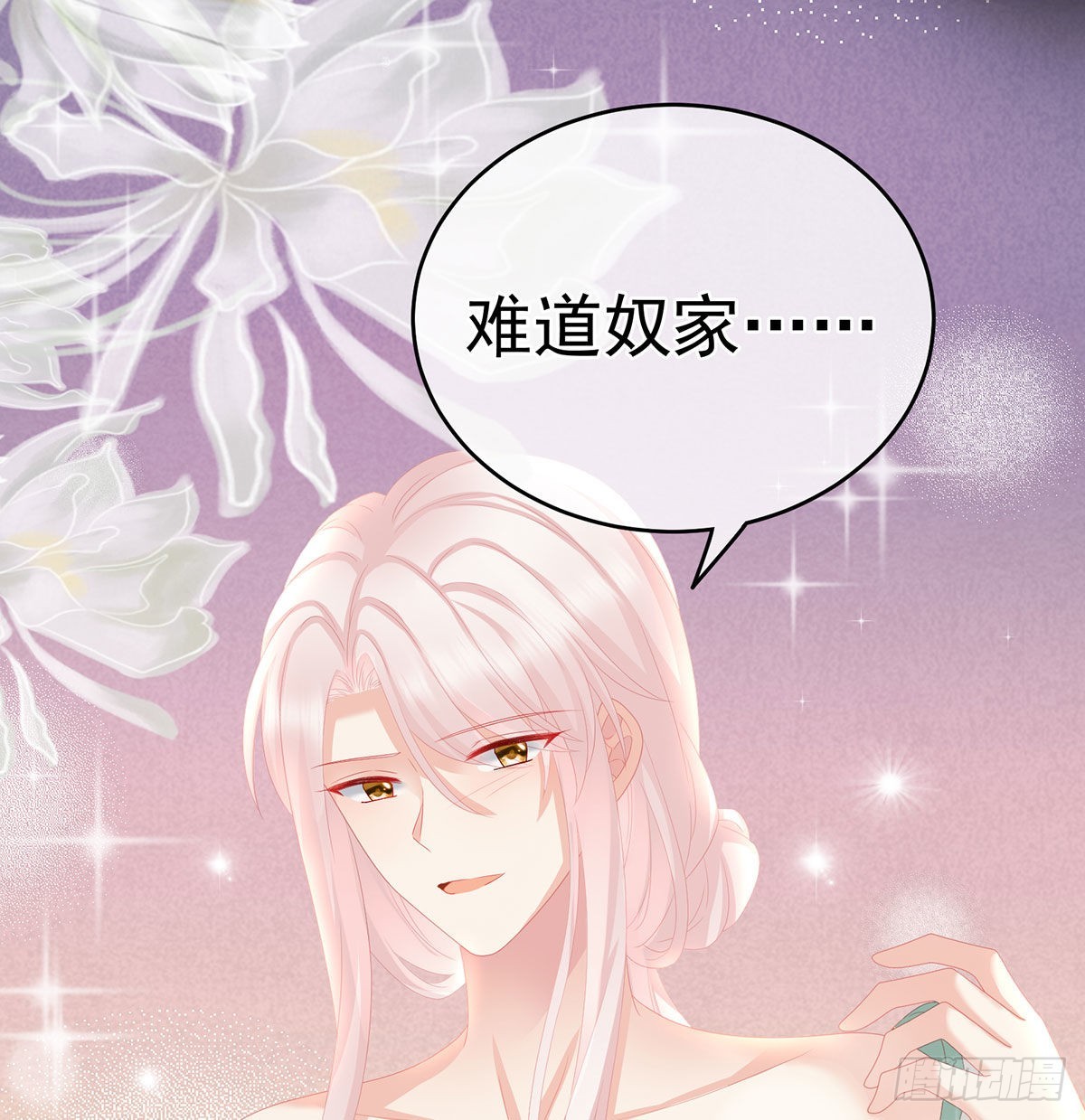 笼中鸟18