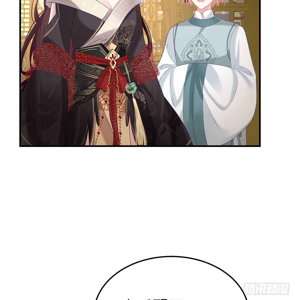 醋意29