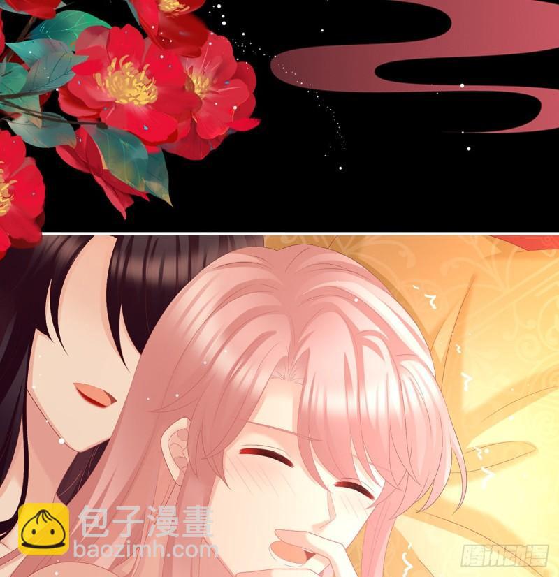花烛良宵35
