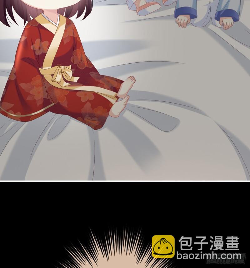 妻主变baby50
