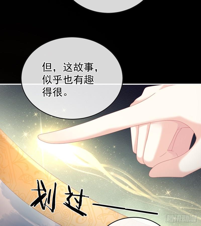是你阎王奶奶58