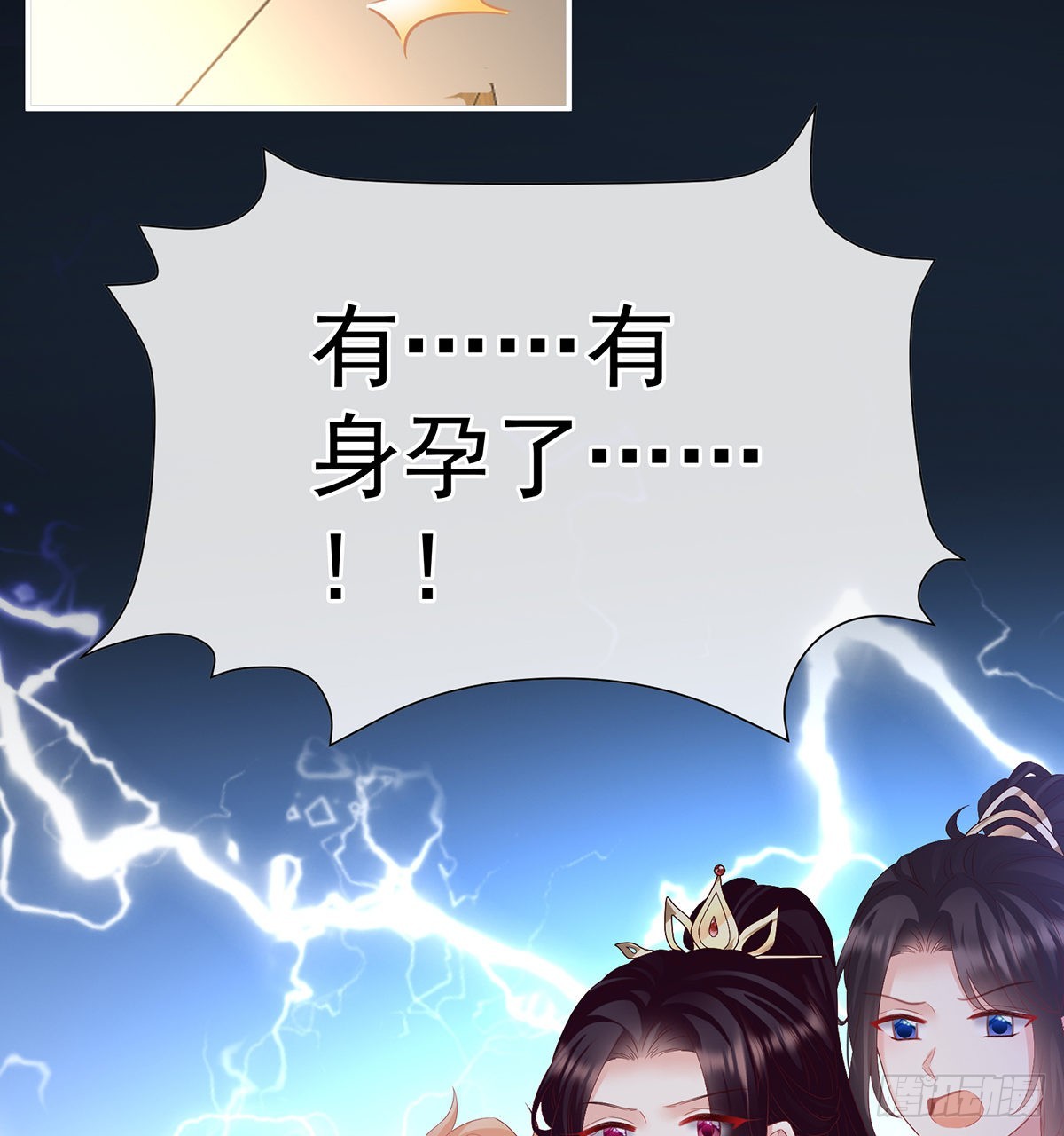 醉酒21