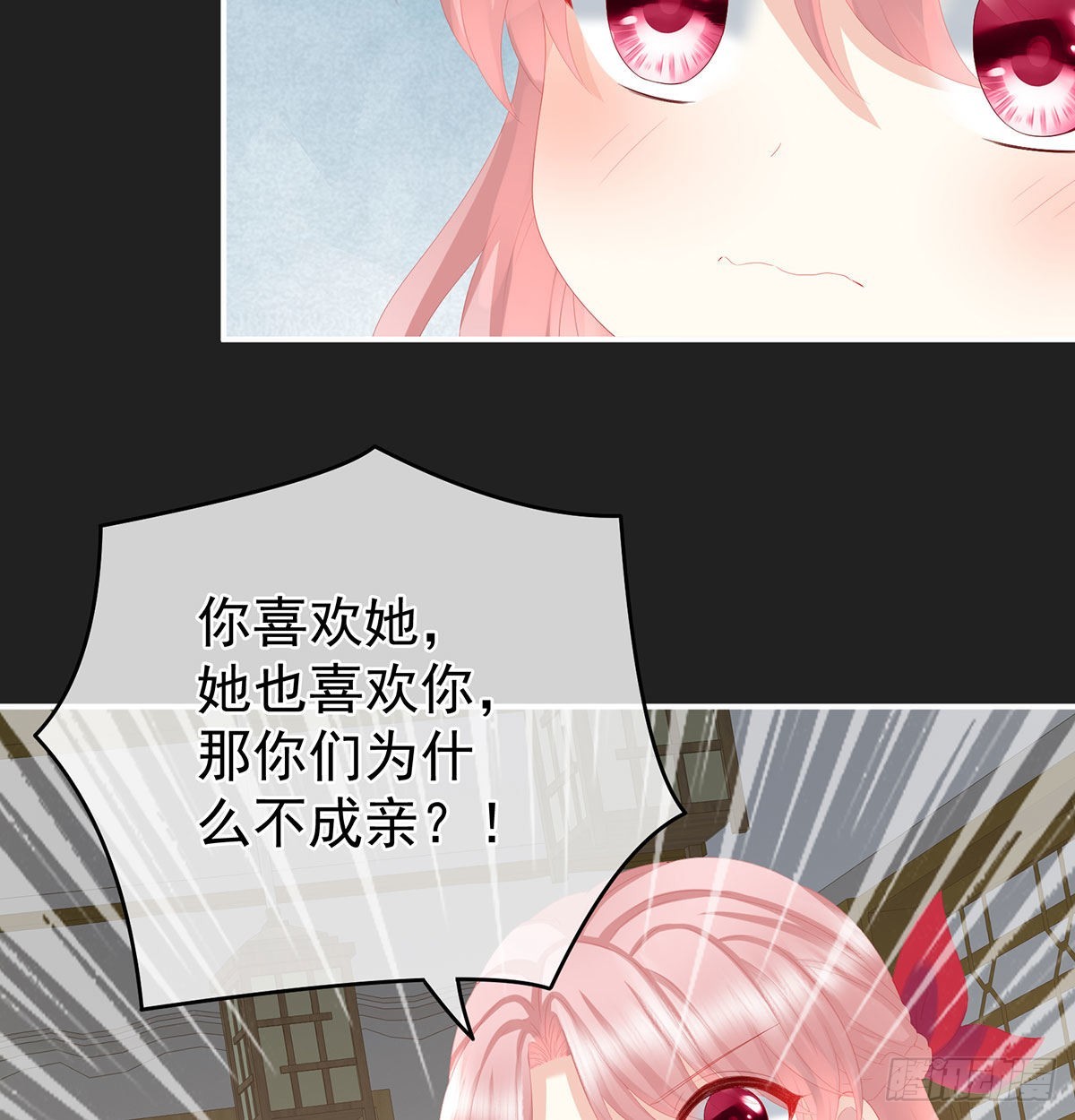 生几个都可以！16