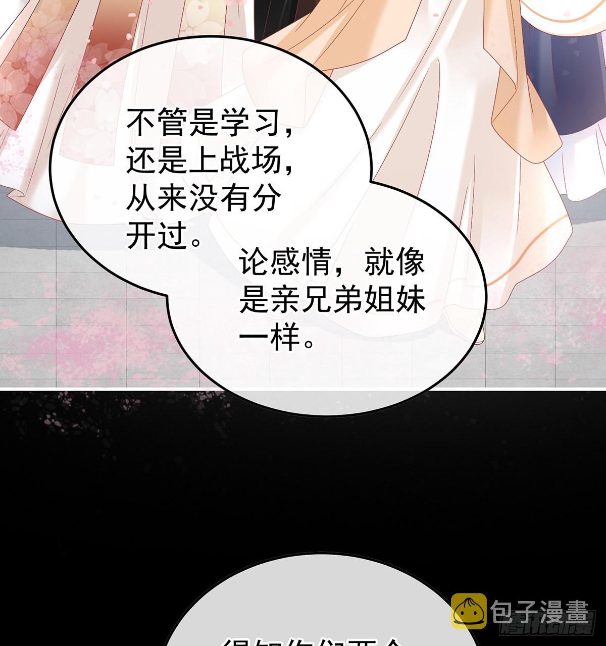 醉酒9
