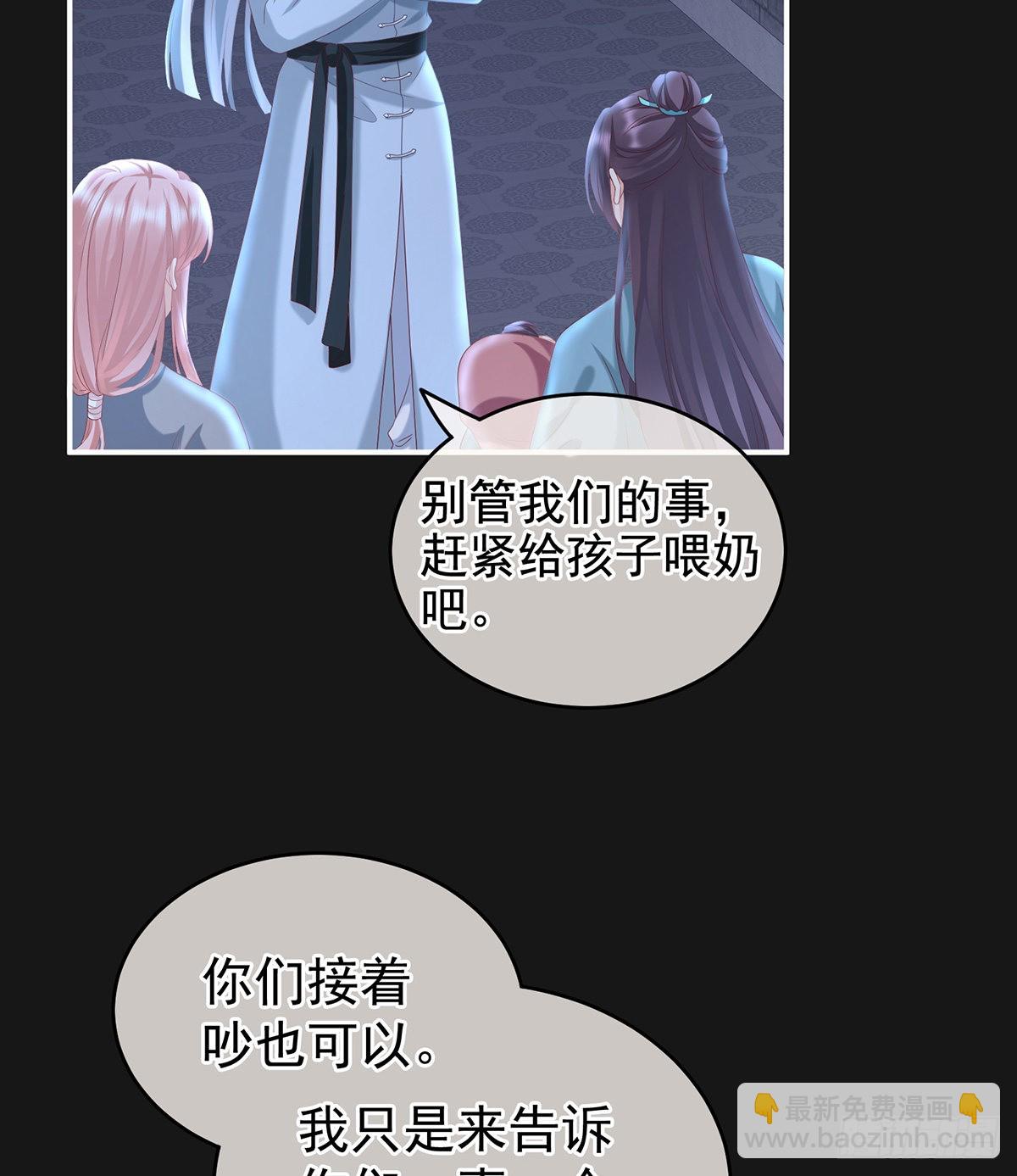 给我打25