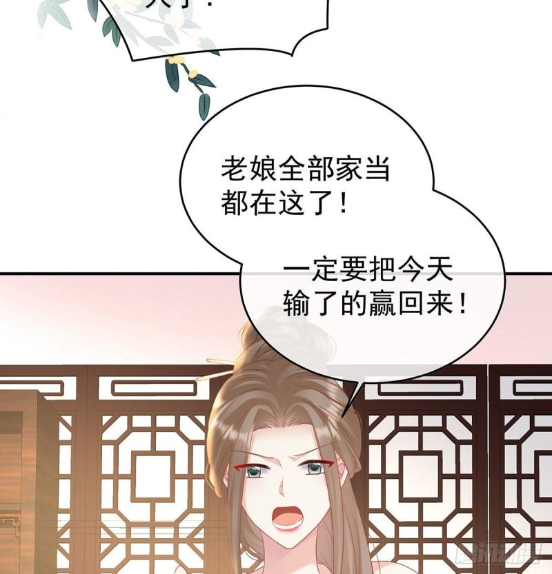 双子长大后4