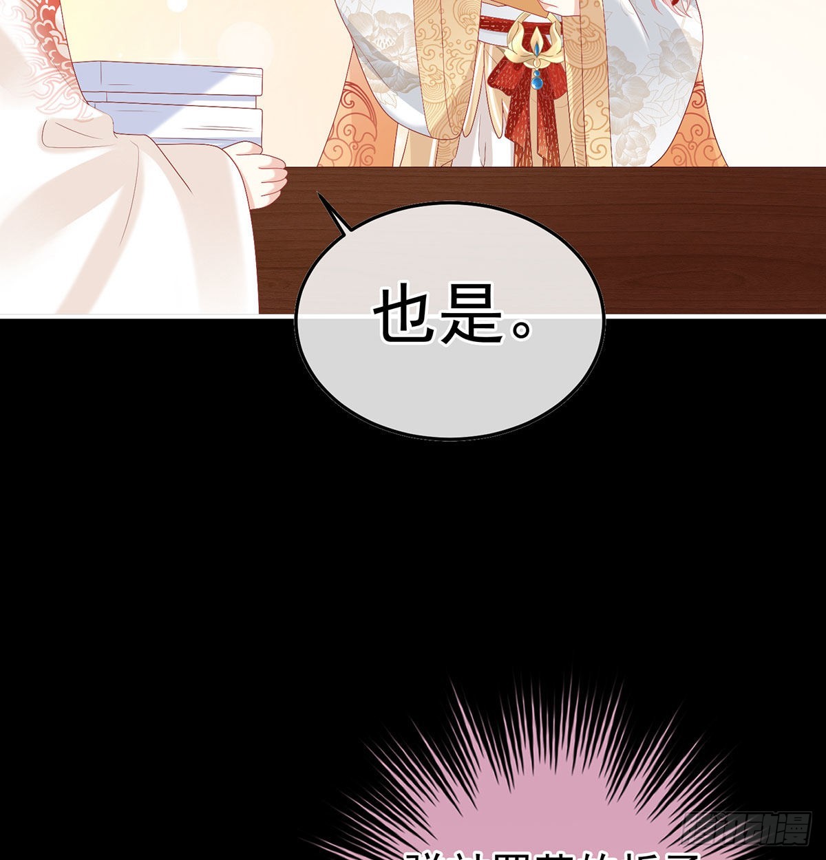 撞破哥哥奸情13
