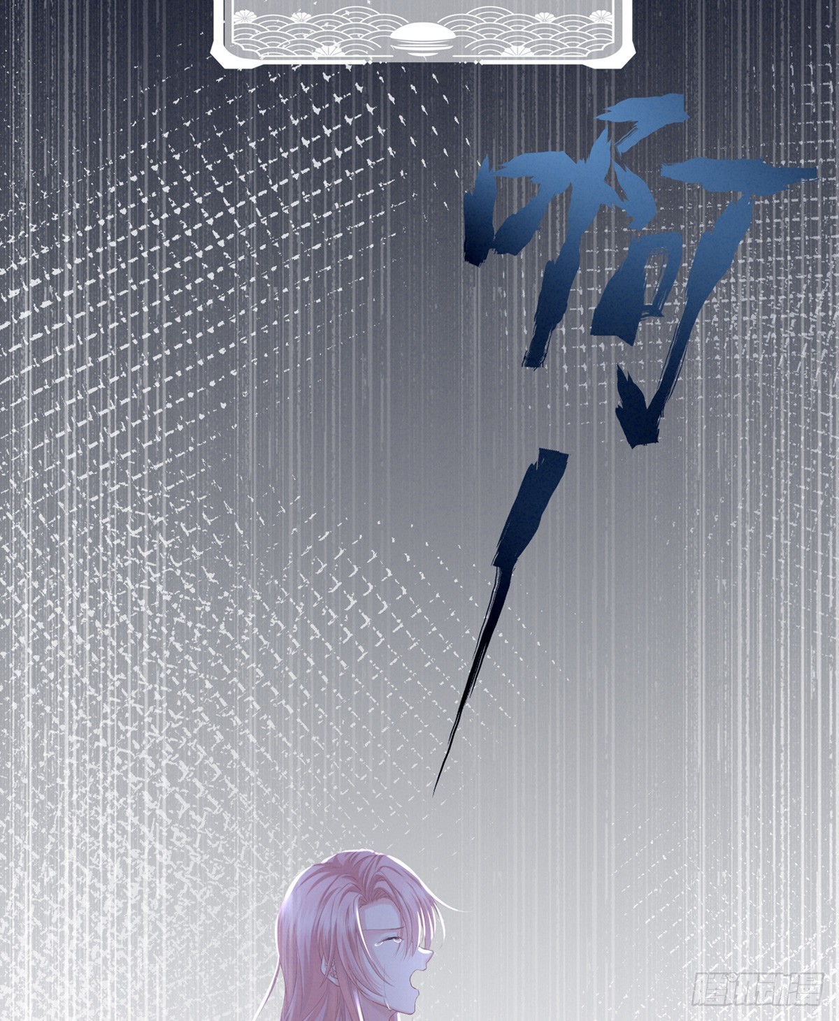 有喜72