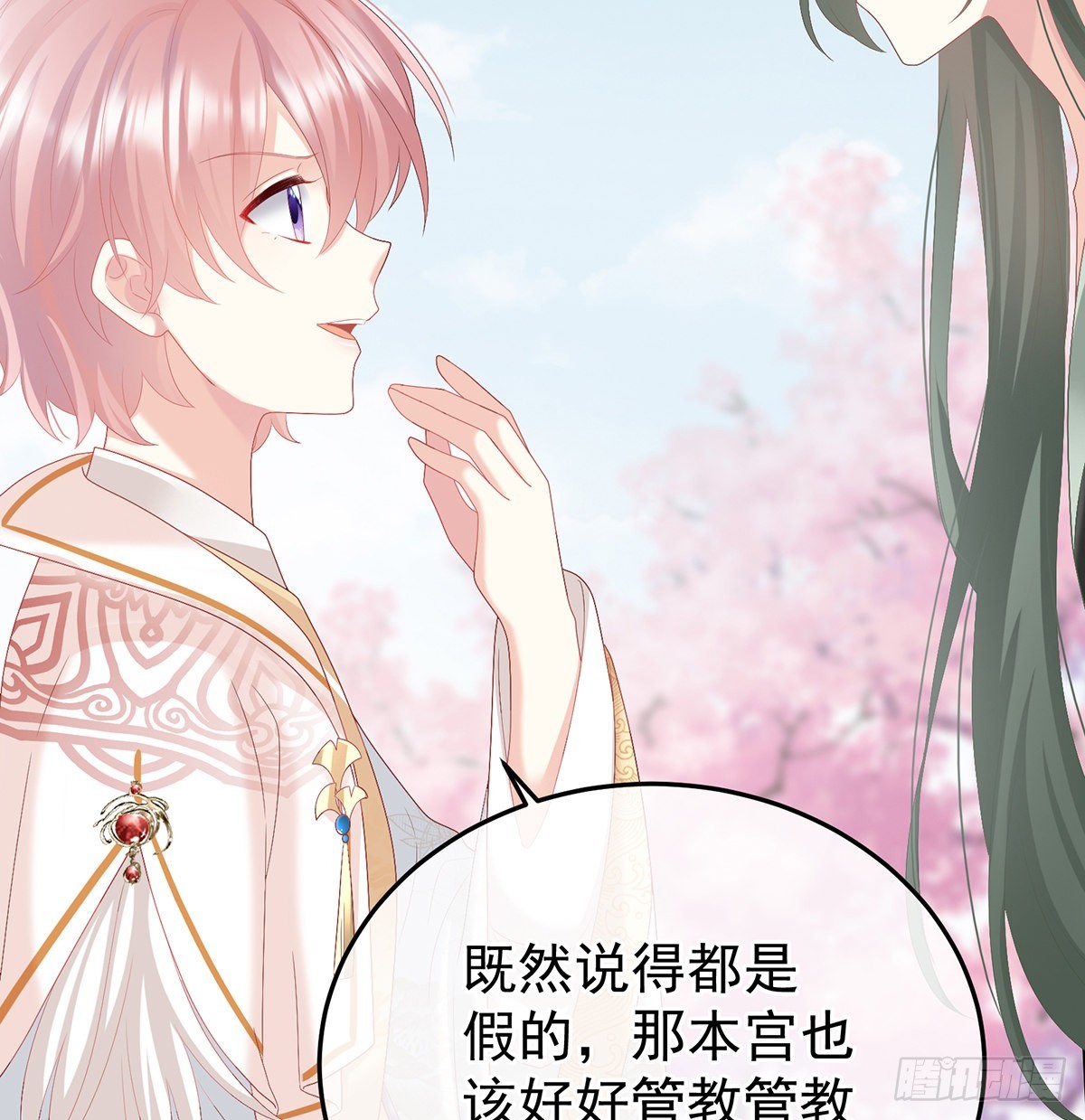 他会懂你的69