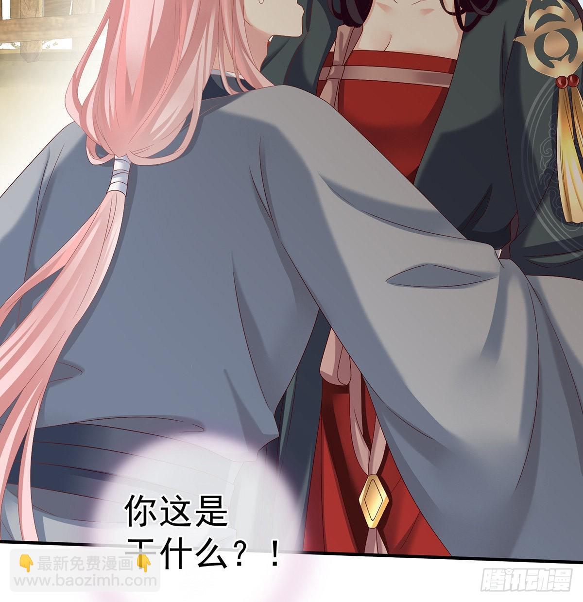 侵占19