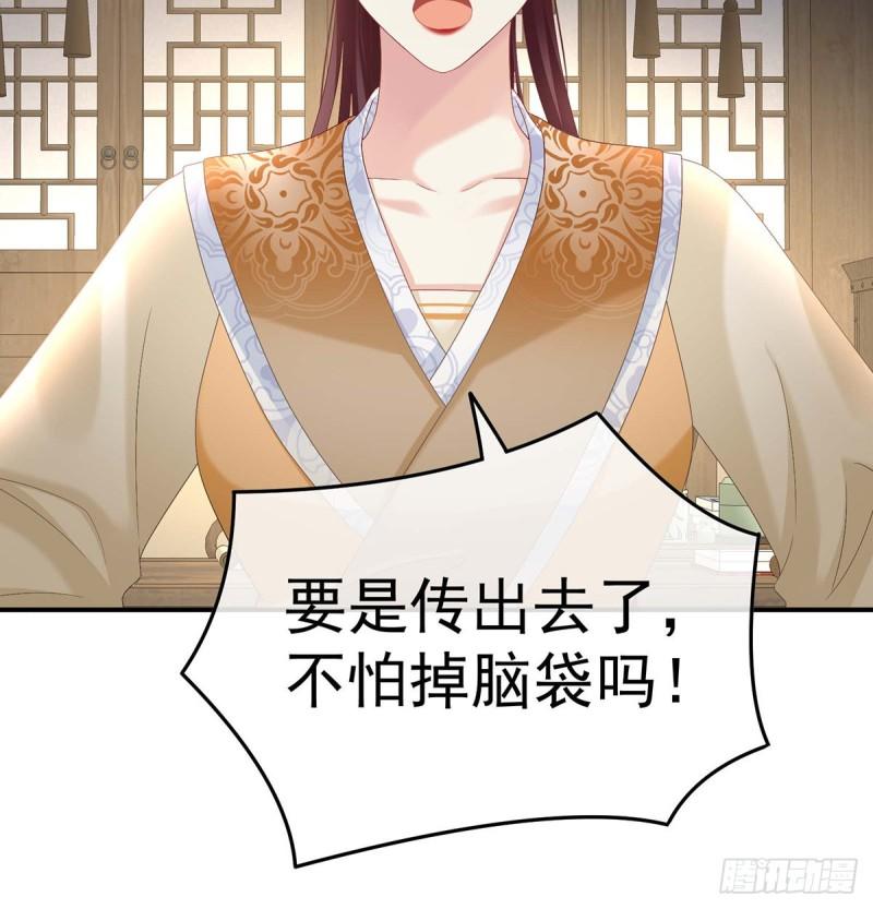 封后25
