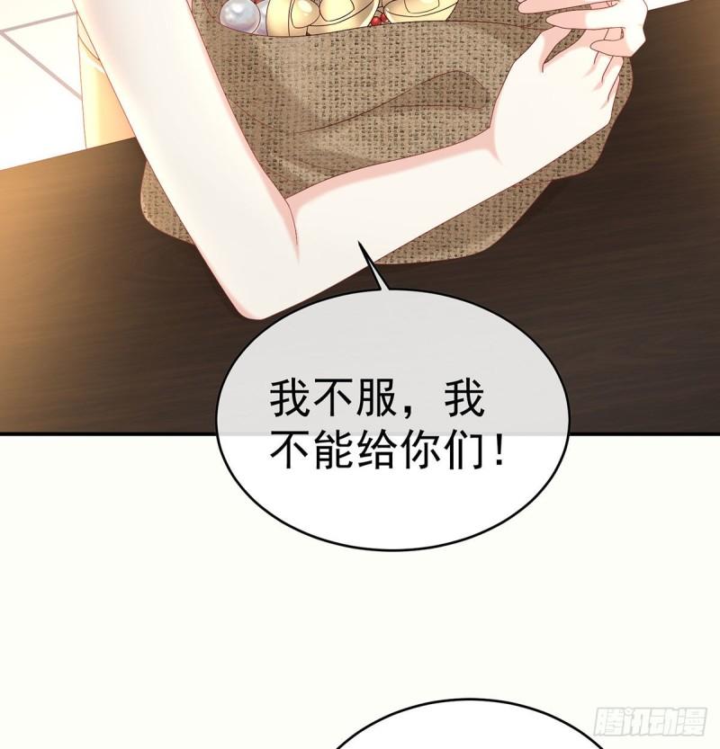 双子长大后14