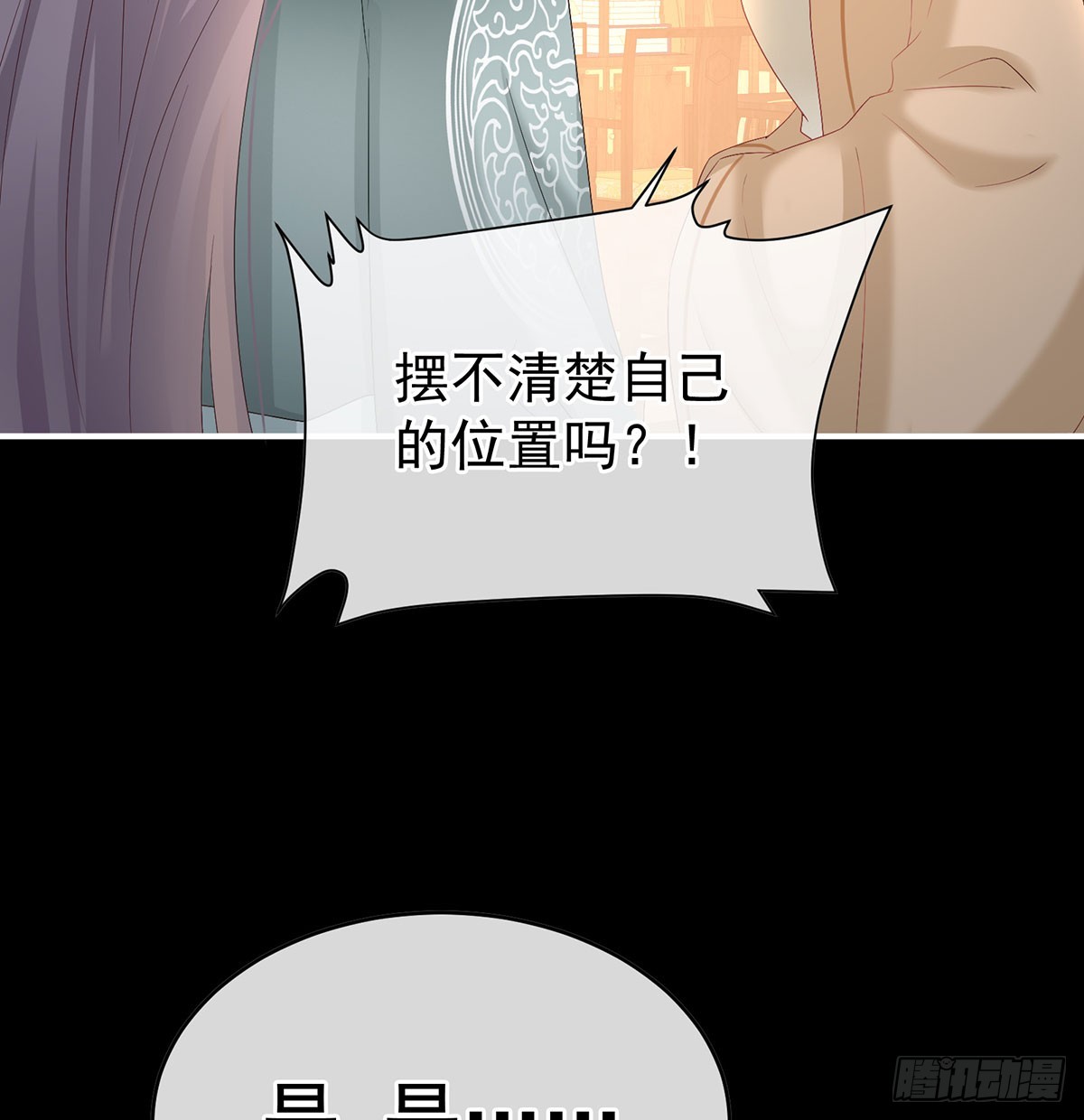 青梅两小29