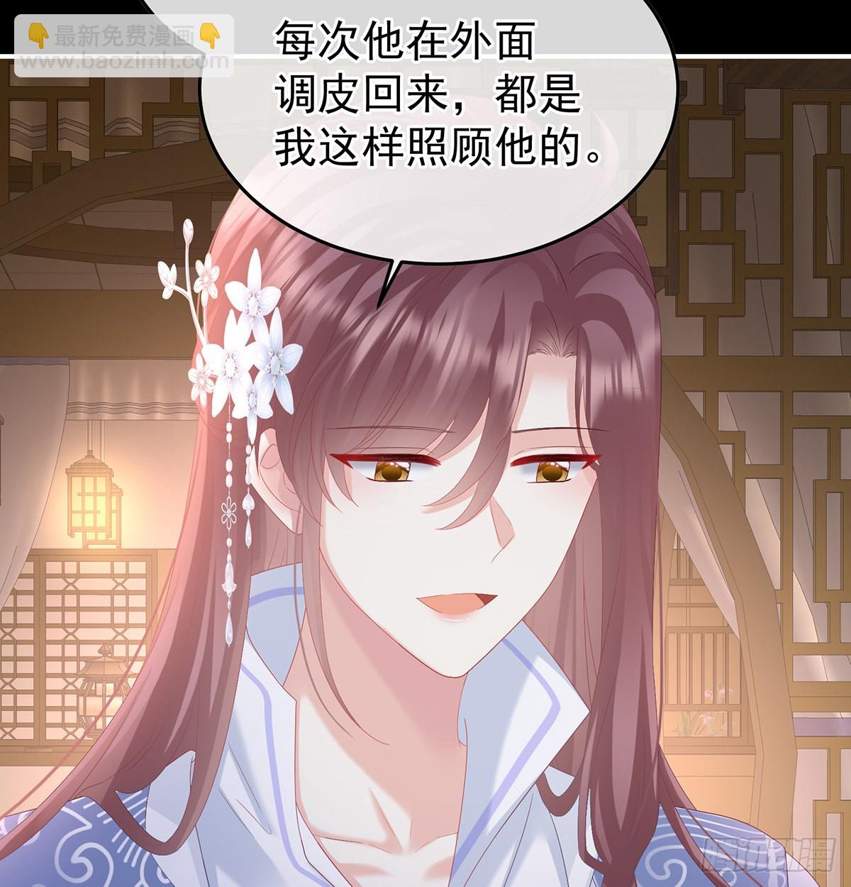 这次你来救我了44