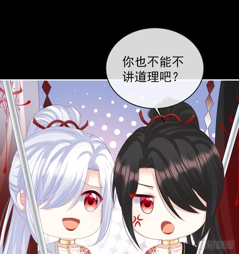 漫漫此生，感谢有你27