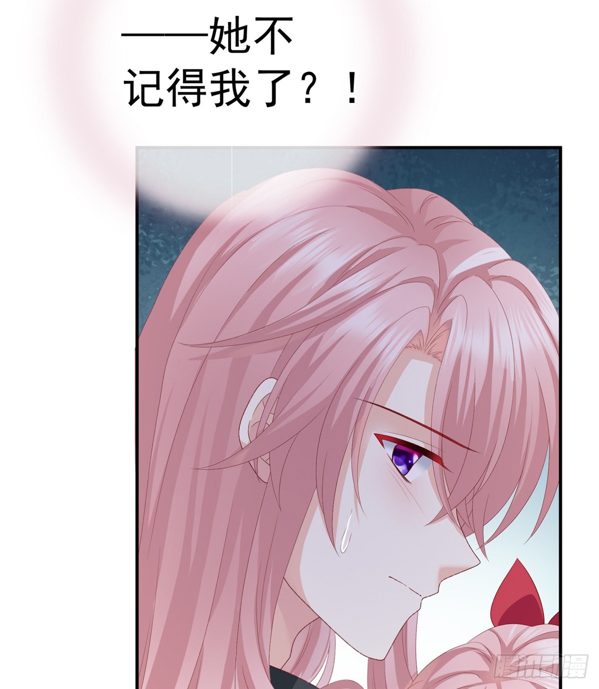 相见61