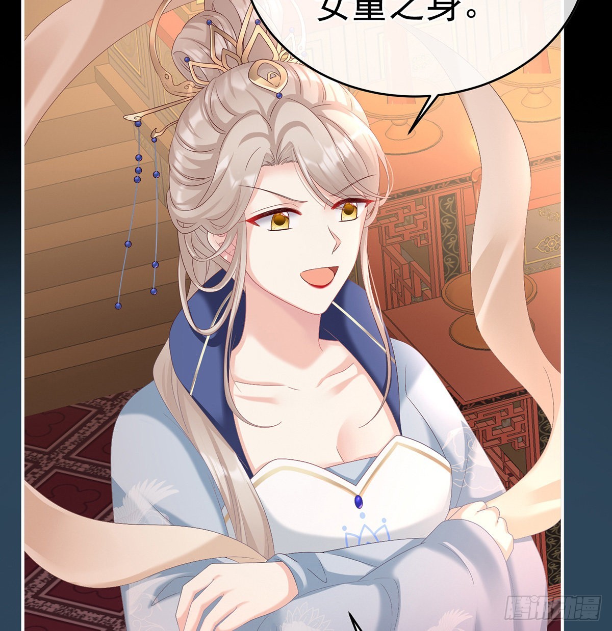 喜得双蛋34