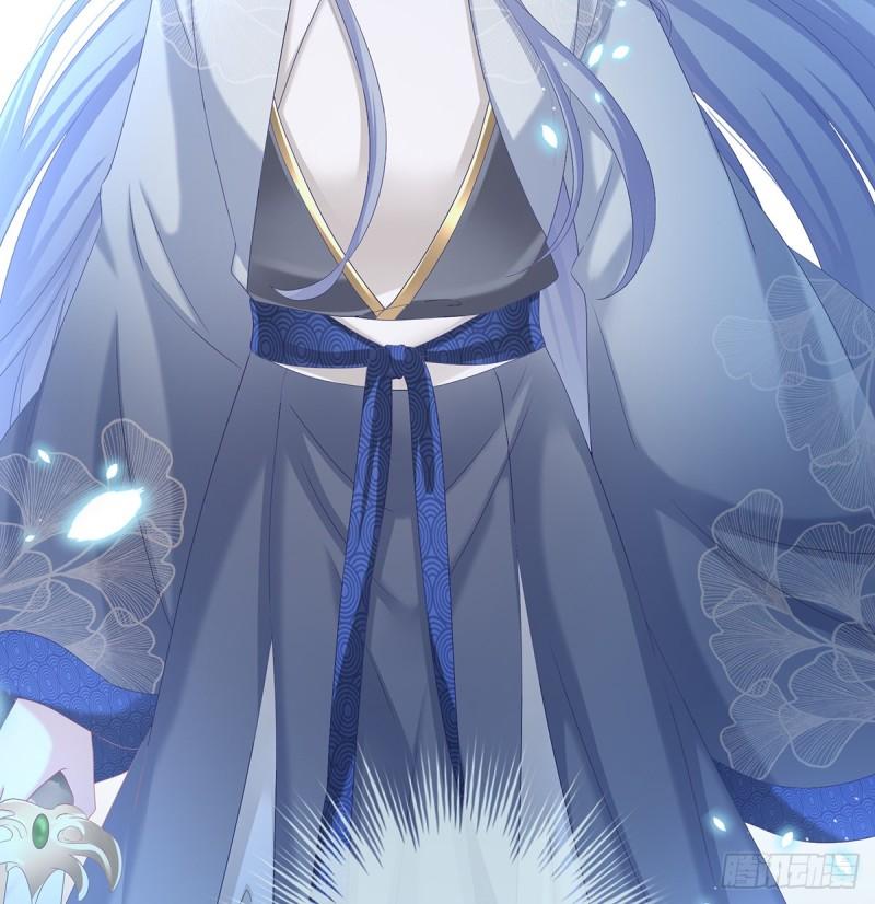 与她有婚约59