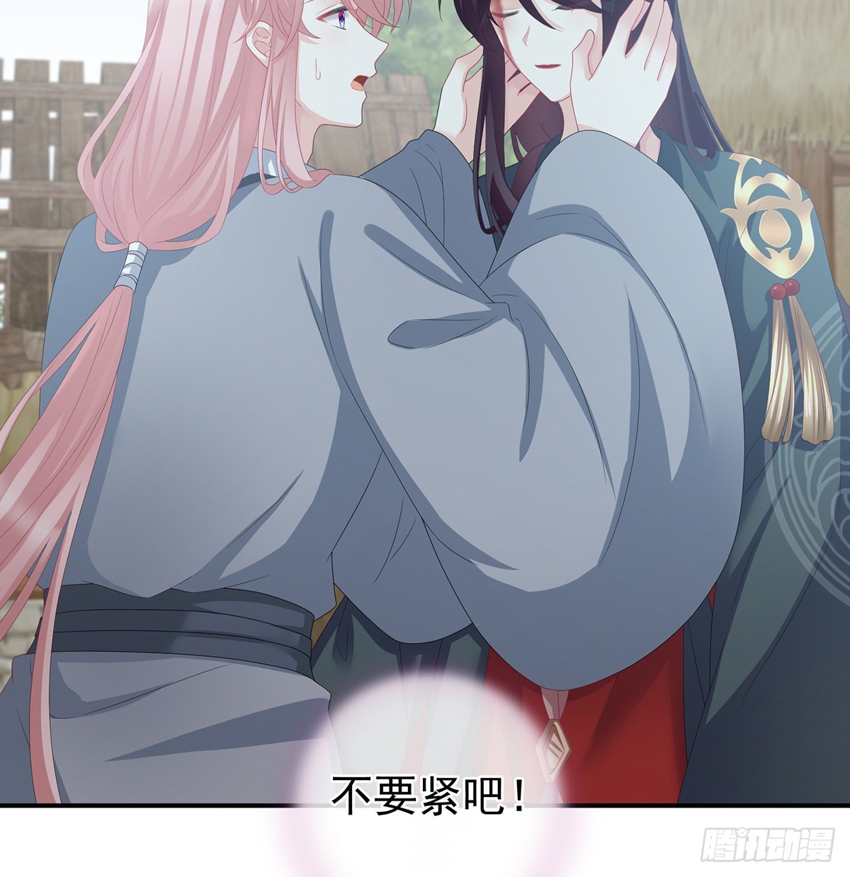 侵占31
