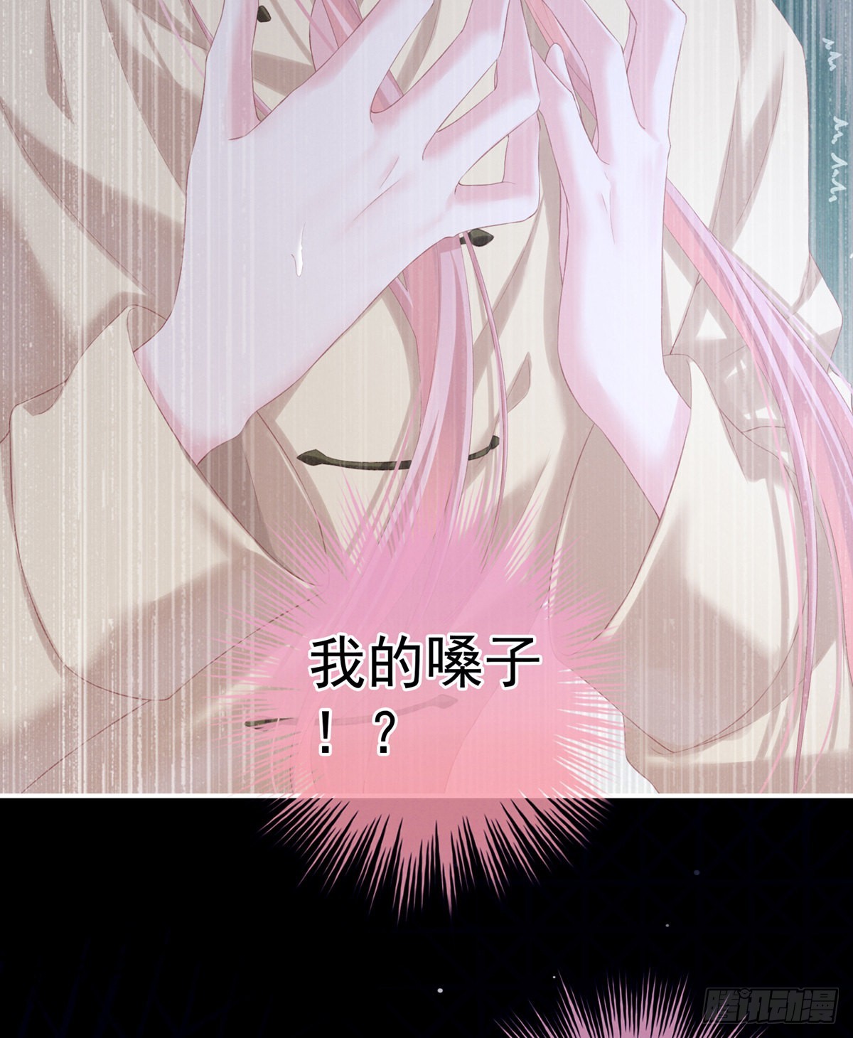 有喜66