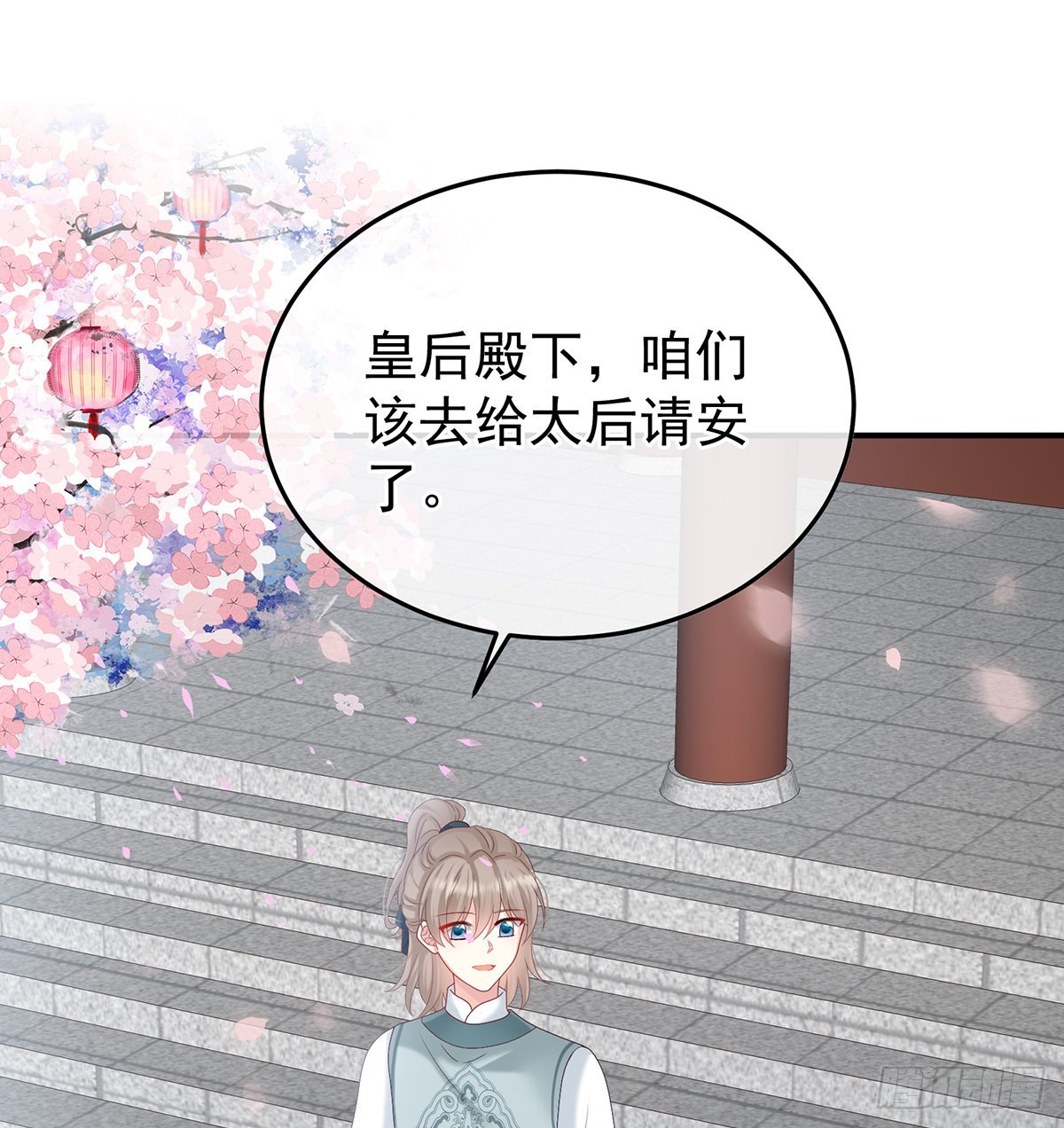 煜王25