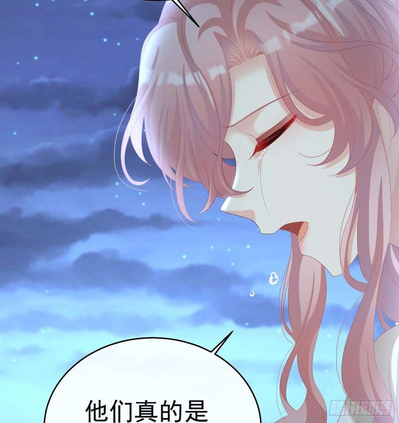 放过我的孩子28