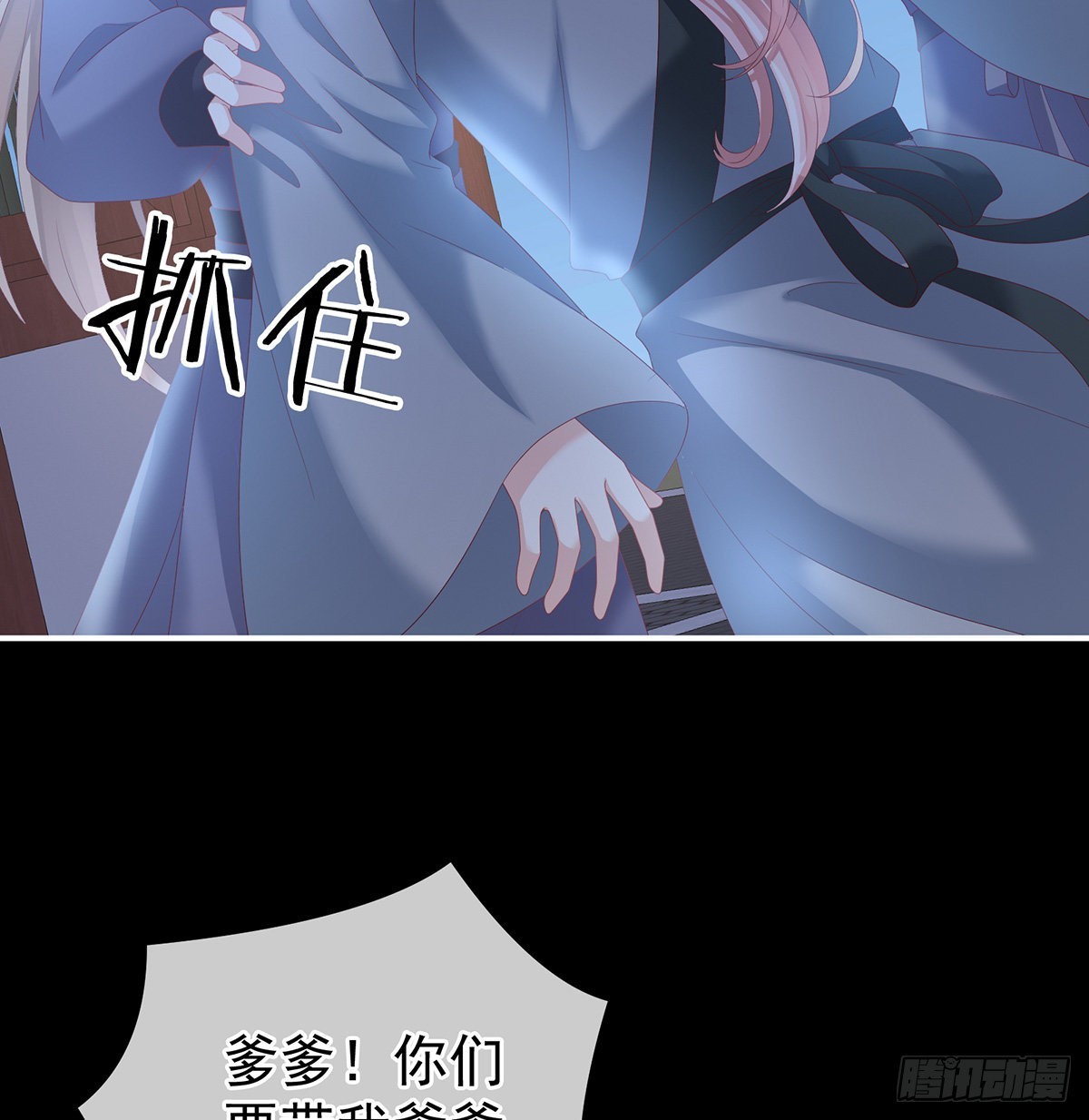 洗得香喷喷6