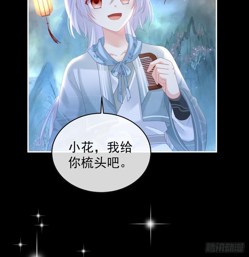 天地为席，云雨共赴11