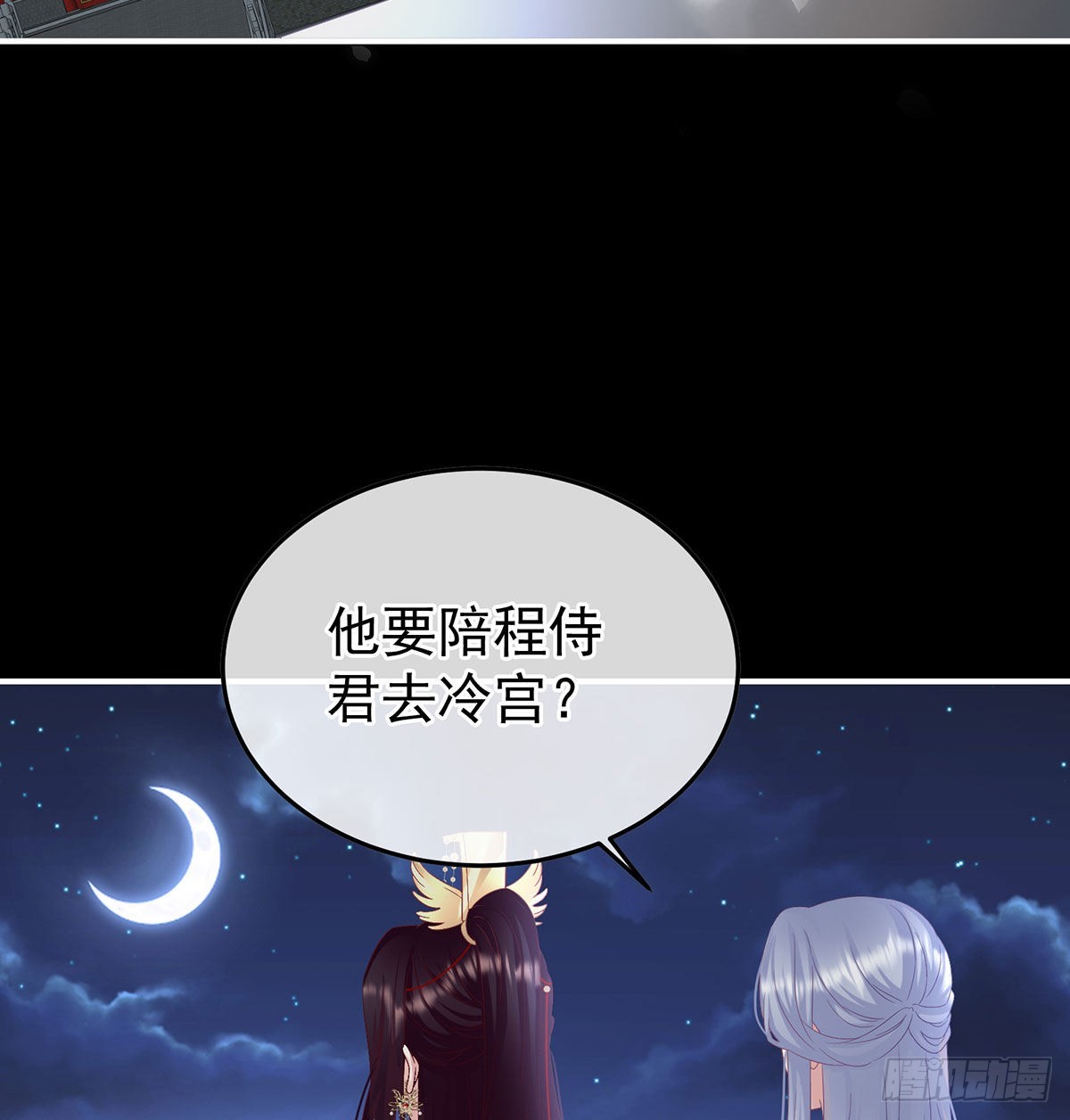 分别38