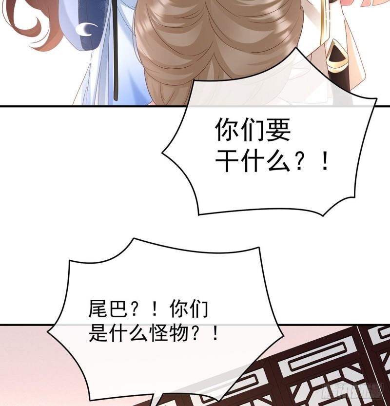双子长大后20