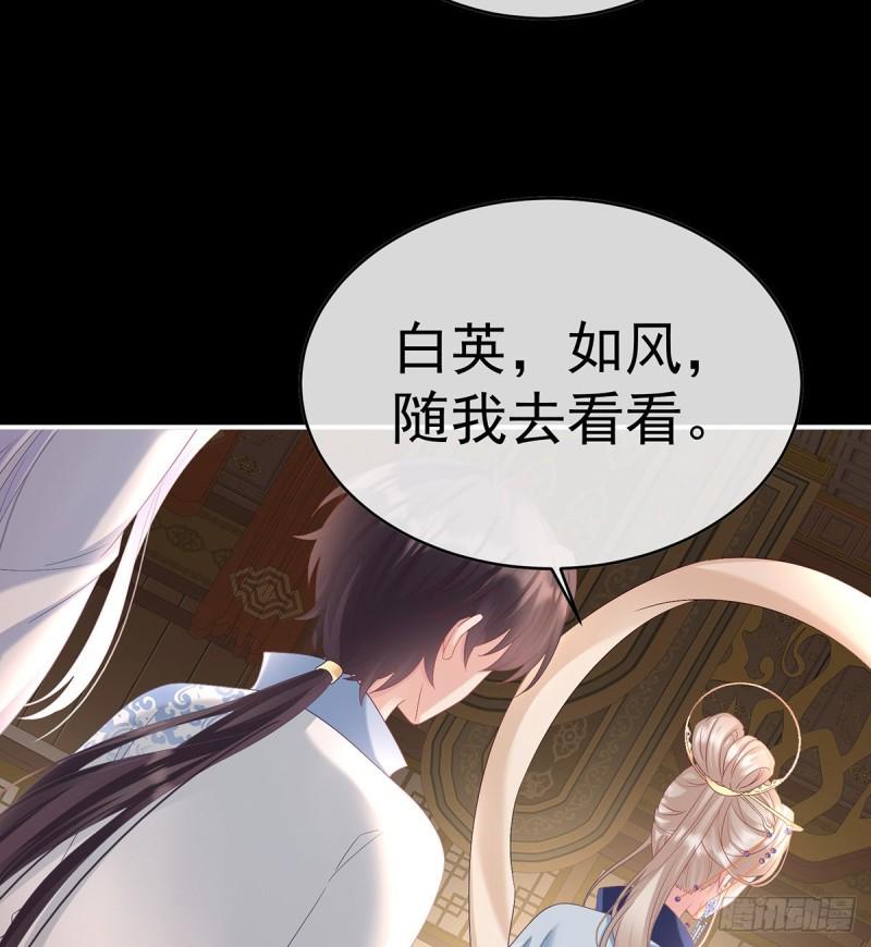 我的心在这20