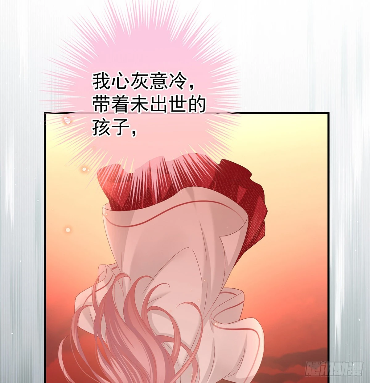 他会懂你的8