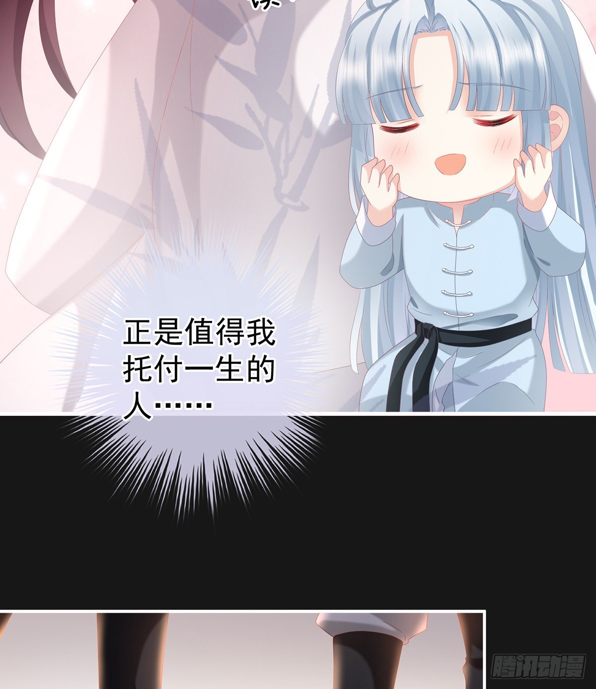给我打39