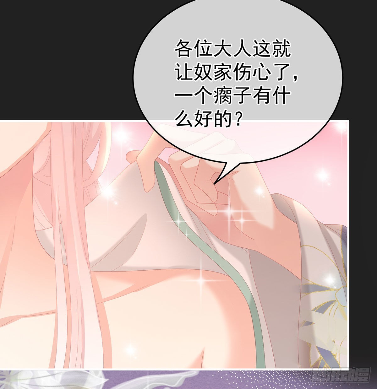 笼中鸟17