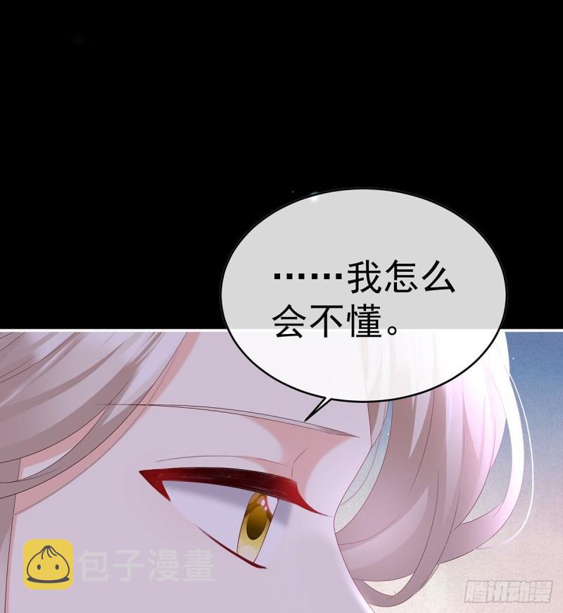 我的心在这9