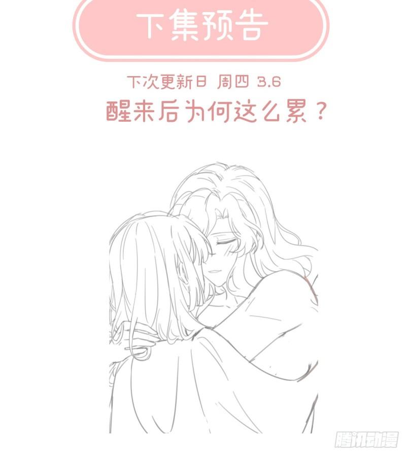 还想要几个孩子72